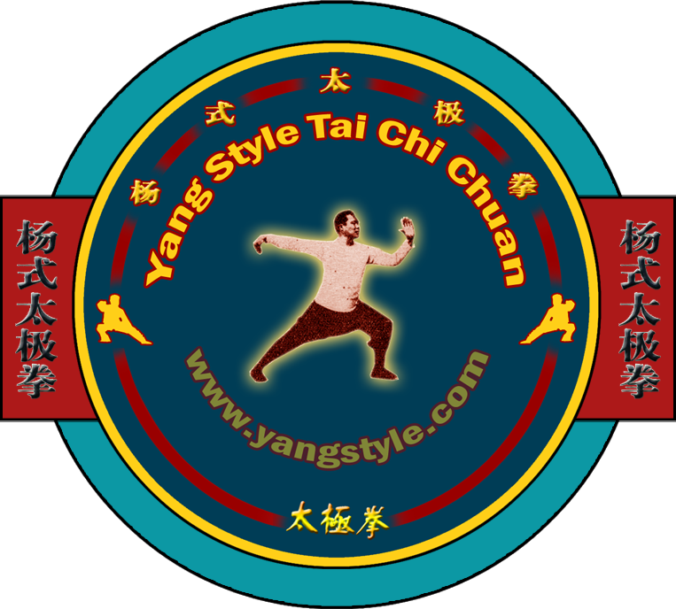 Yang Style Tai Chi Chuan - www.yangstyle.com