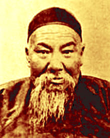 Yang Jian Hou